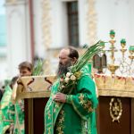 Спогади (інтерв'ю з митрополитом Павлом)