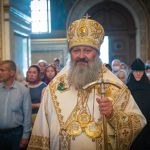 Спогади (інтерв'ю з митрополитом Павлом)