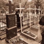 Які незбагненні Його суди і недослідимі Його дороги! (схіархімандрит Феодосій (Смага) 1877-1946)