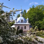 Храм святителя Спиридона (м. Київ)