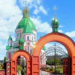 Храм великомученика Пантелеймона (м. Рівне)