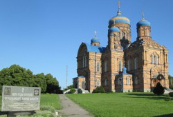 Різдва Богородиці Козельщинський жіночий монастир (смт. Козельщина, Полтавська обл.)