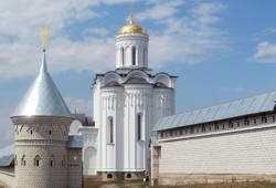 Георгіївський ставропігійний чоловічий скит (с. Долина, Донецька обл.)