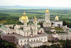 Почаївська Успенська Лавра (м. Почаїв, Тернопільська обл.)