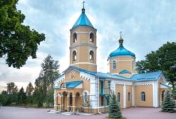 Тихвінський жіночий монастир (м. Дніпро)