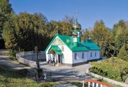 Серафимівський жіночий монастир (с. Приборжавське, Закарпатська обл.)