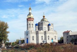 Покровський Архангело-Михайлівський жіночий монастир (м. Кам'янське, Дніпропетровська обл.)