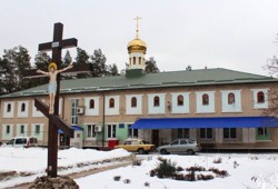 На честь прп. Сергія Радонезького чоловічий монастир (м. Кремінна, Луганська обл.)