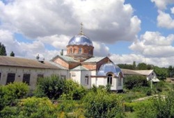 Григоріївський Бізюків чоловічий монастир (с. Червоний Маяк, Херсонська обл.)