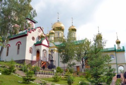 Георгіївський чоловічий монастир (с. Крива, Закарпатська обл.)