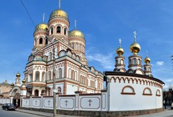 Введенський жіночий монастир (м. Чернівці)