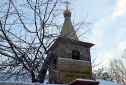 Пантелеймонівський жіночий монастир (с. Хижня, Черкаська обл.)