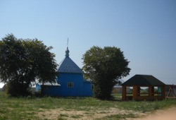 Різдва Іоанна Предтечі чоловічий монастир (с. Вербка, Волинська обл.)