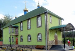 На честь Іверської ікони Божої Матері жіночий монастир (с. Голуби, Рівненська обл.)