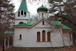 Преображенський чоловічий скит (с. Тернівка, Крим )