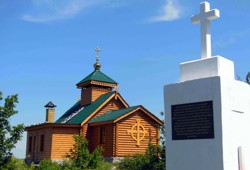 На честь прп. Лазаря Муромського чоловічий монастир (с. Скалисте (Бакла), Крим )