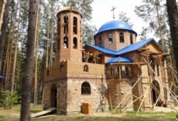 На честь прп. Силуана Афонського ставропігійний чоловічий скит (с. Загребля, Житомирська обл.)