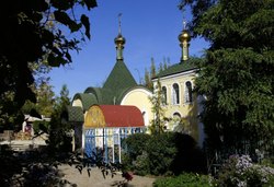 На честь Всіх святих чоловіче подвір'я (м. Луганськ)