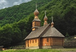 На честь ікони Божої Матері "Несподівана Радість" чоловічий монастир (с. Колочава, Закарпатська обл.)