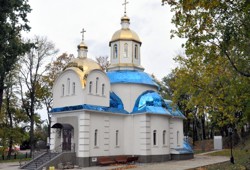 На честь ікони Божої Матері "Цілителька" жіноче подвір'я (м. Прилуки, Чернігівська обл.)