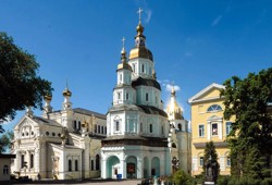 Покровський чоловічий монастир (м. Харків)