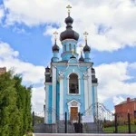 На честь ікони Божої Матері "Усіх скорботних Радість" ставропігійний жіночий скит