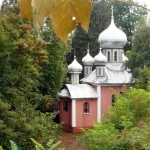 Пантелеймонівський чоловічий монастир