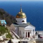 Георгіївський Балаклавський чоловічий монастир