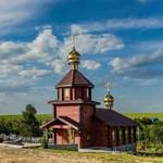 Животворящого Хреста чоловічий монастир