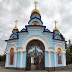 На честь Боянської ікони Божої Матері жіночий монастир