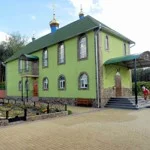 На честь Іверської ікони Божої Матері жіночий монастир
