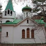 Преображенський чоловічий скит