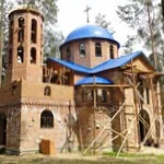 На честь прп. Силуана Афонського ставропігійний чоловічий скит