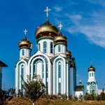 На честь Всіх святих Красногорський чоловічий монастир