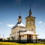 Різдва Іоанна Предтечі чоловічий скит