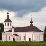 Миколаївський пустинний жіночий скит