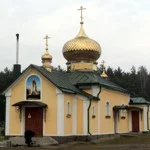 Троїцький Старосільський жіночий монастир