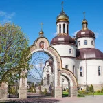 Іоанно-Предтеченська чоловіча община