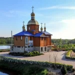 На честь Афонської ікони Божої Матері ставропігійний жіночий монастир