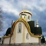 На честь ікони Божої Матері "Живоносне Джерело" жіночий монастир