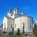 Преображенський Тригірський чоловічий монастир