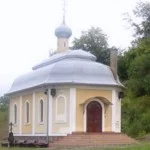 На честь Казанської ікони Божої Матері чоловічий монастир