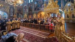 Богослужіння Предстоятеля